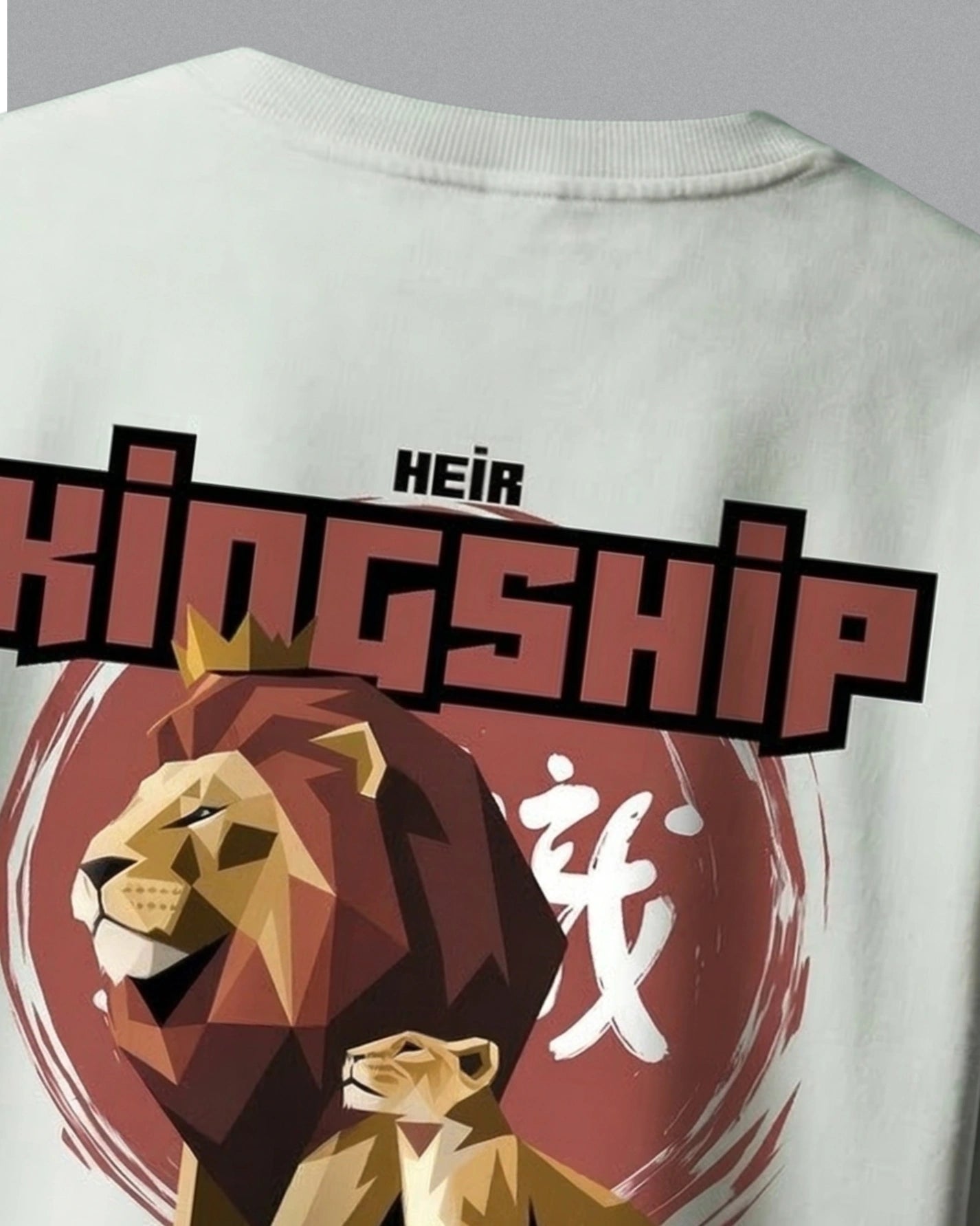 White Kingship Heir T-Shirt